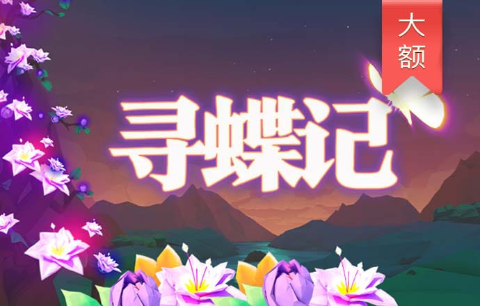 狮扑体育官方网站