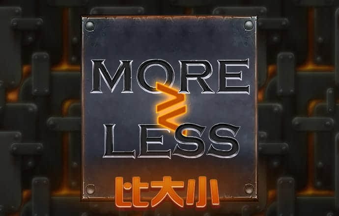 球王会app下载
